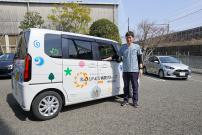 居宅介護支援事業所 ケアマネステーション葵 Aoi