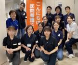 名古屋市中・東訪問看護ステーション