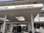 富田浜病院訪問看護浜っこステーション